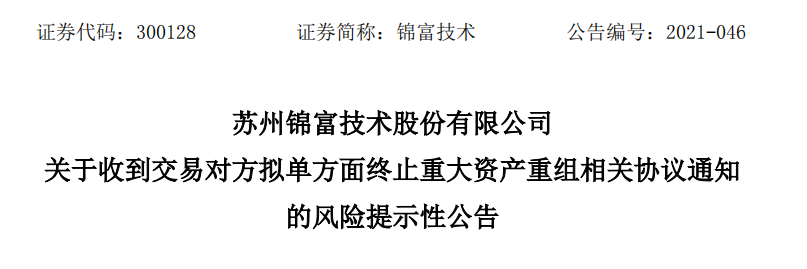 QQ截圖20210812094057.png