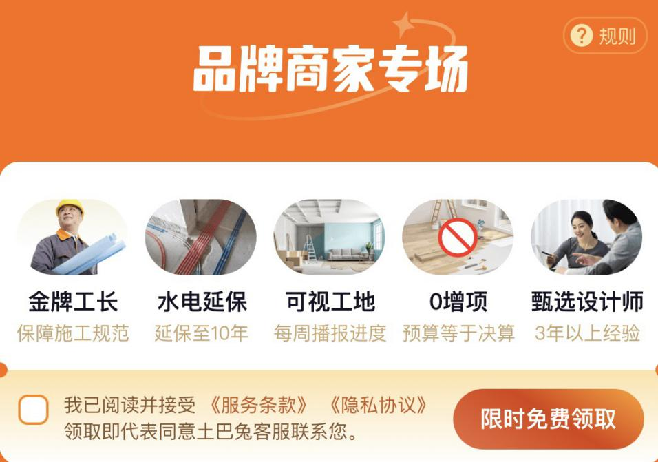 images/2022/03/16/175055637.png 圖片3.png