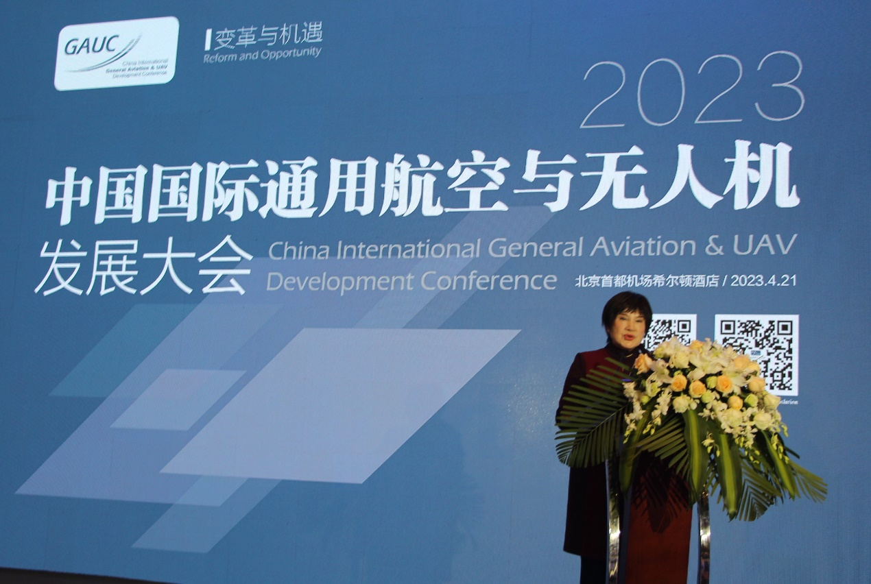 images/2023/04/24/094801427.png 圖片1.png