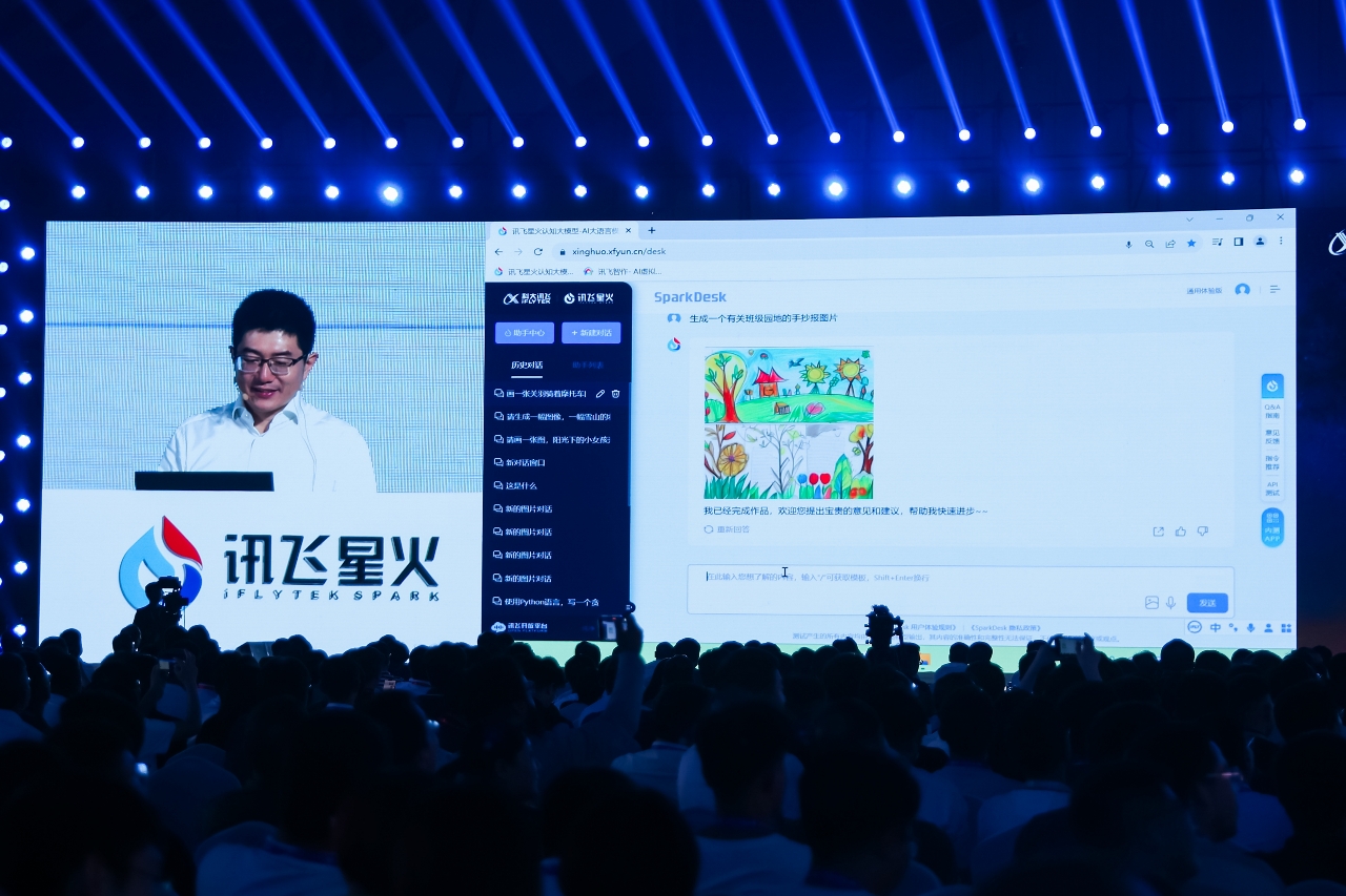 images/2023/08/16/092749415.jpg 圖片6.jpg