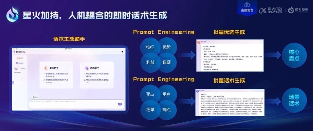 images/2023/08/16/174725111.jpg 圖片5.jpg