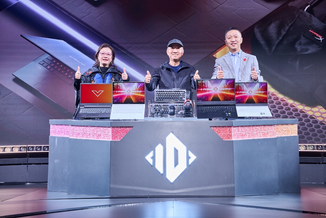 images/2024/01/19/144330409.jpg 圖片1.jpg