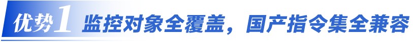 標(biāo)題1.jpg