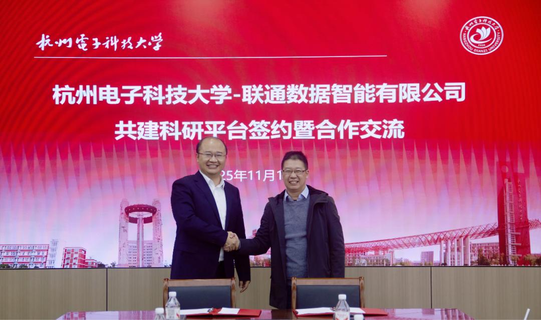 images/2025/11/21/162714912.jpg 圖片3.jpg