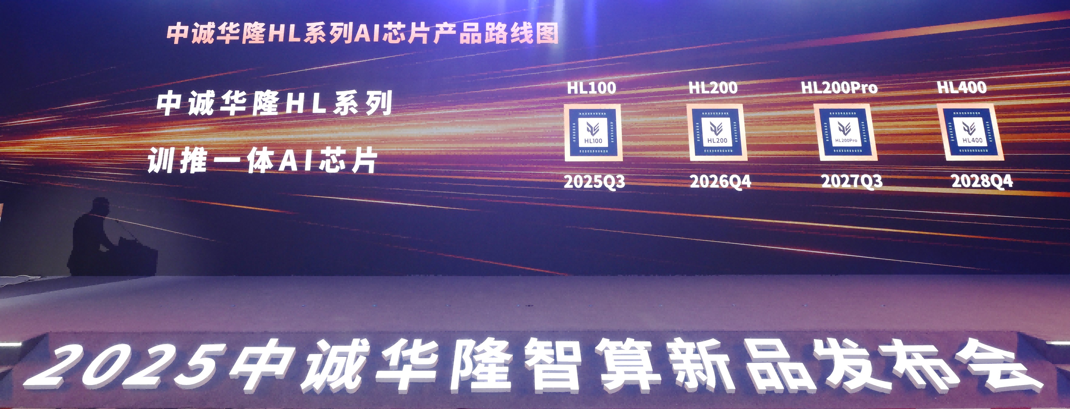 images/2025/11/24/100932300.jpg 9.jpg