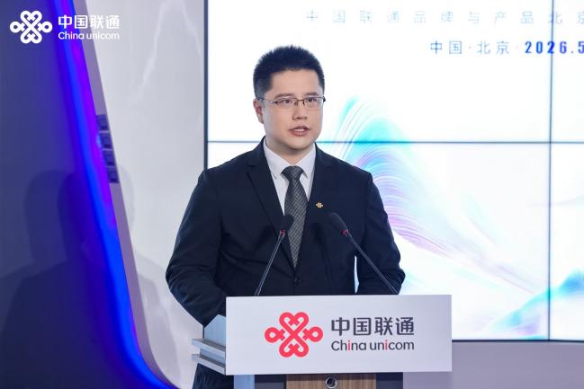 images/2026/05/14/102546553.jpg 圖片5.jpg