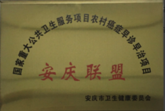 1750647894827.jpg